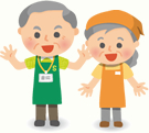 生活の『困った!』ご相談ください